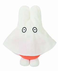 Doll/Anime Character Soft toy Miffy Ghost