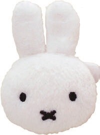 Doll/Anime Character Plushie/Doll Miffy Mascot