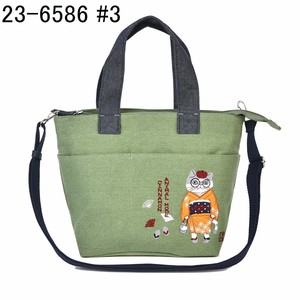Tote Bag Mini 2Way Animal Back Japanese Pattern