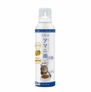 スプレッチ　アマニ油　150ml　猫用サプリ