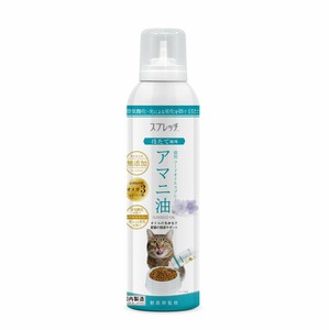 スプレッチ　アマニ油（ほたて風味）　150ml　猫用サプリ