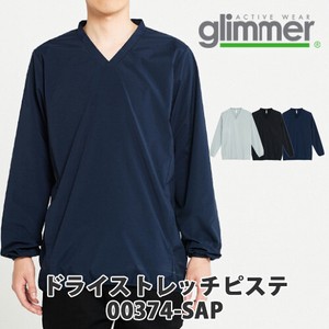 【glimmer｜グリマー 00374-SAP】無地 ドライストレッチピステ［ユニセックス］人気色