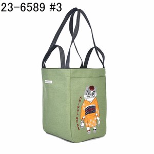 Tote Bag Animal Japanese Pattern