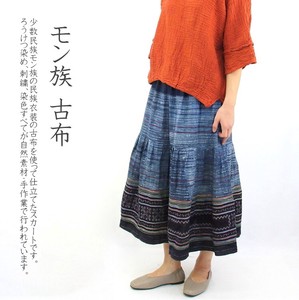 Skirt Antique Stitch Tiered Skirt Vintage