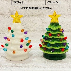 Pre-order Store Material for Christmas Stand Ceramic