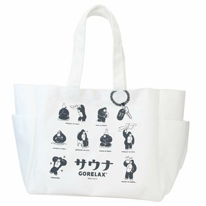 【トートバッグ】ごリラックス ととのいトート