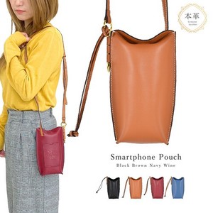 Small Crossbody Bag Plain Color Lightweight Shoulder Genuine Leather Ladies' Small Case