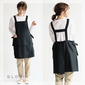 【即納】【定番人気】フッ素樹脂加工　浮きポケットH型エプロン　キッチン雑貨