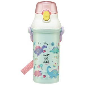 Water Bottle Dinosaur Skater Antibacterial Dishwasher Safe