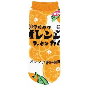 Ankle Socks Series Husen Gum Sweets Orange