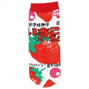 Ankle Socks Husen Gum Strawberry Sweets