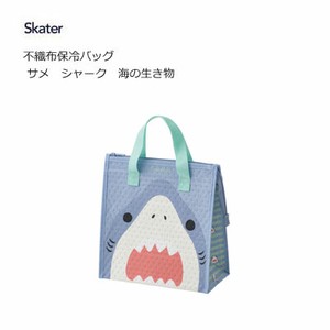 Lunch Bag Shark Skater