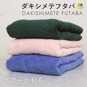 エアーかおる フェイスタオル ダキシメテフタバ 正規品 日本製 オーガニックコットン ふわふわ 乾きやすい
