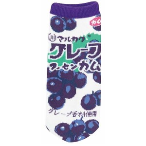 Ankle Socks Series Husen Gum Sweets