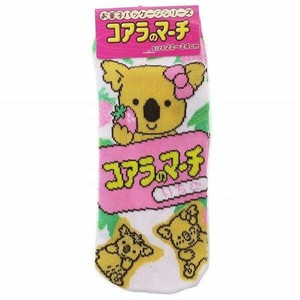 お菓子パッケージシリーズ コアラのマーチ　いちご JGS0155