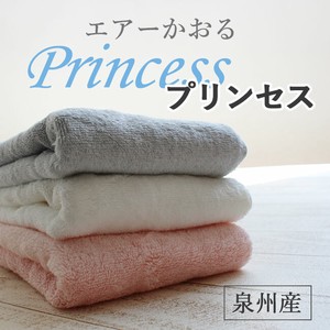 エアーかおる ハンドタオル プリンセス 正規品 日本製 オーガニックコットン ウォッシュタオル