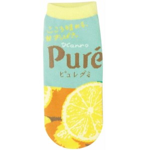 お菓子パッケージシリーズ ピュレグミ　レモン味 JGS0491