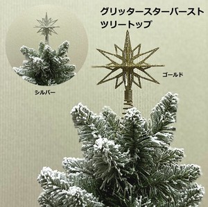 Pre-order Store Material for Christmas Star