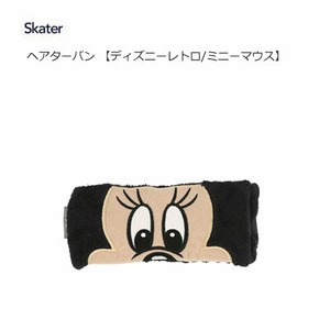 Desney Towel Minnie Skater Retro