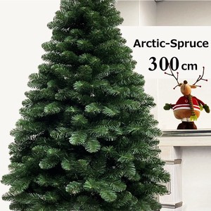 【予約販売：再入荷】【2024年クリスマス】大型クリスマスツリー　300cmアークティックスプルースツリー