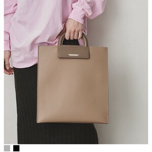[SD Gathering] Handbag Size M