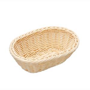 Small Item Organizer Brown White Basket Made in Japan