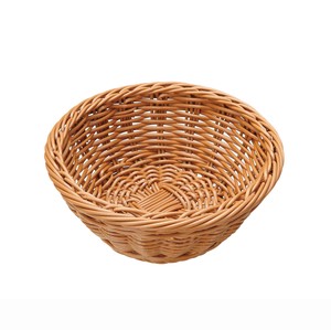 Small Item Organizer Brown White Basket Made in Japan