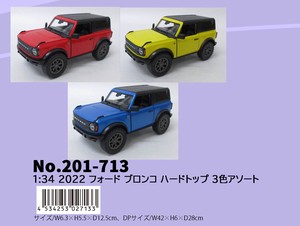 Model Car Assortment 3-colors