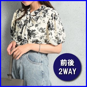 Button Shirt/Blouse Front/Rear 2-way Floral Pattern