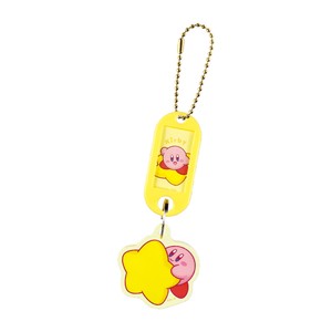 Key Ring Key Chain Yellow Kirby