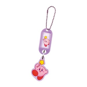 Key Ring Key Chain Kirby