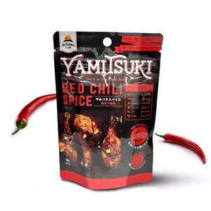 やみつきスパイス 唐辛子風味 YAMITSUKI RED CHILI SPICE [50g] Arizona Lab アリゾナラボ