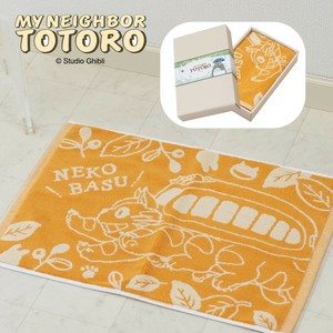 となりのトトロ ギフト箱入り バスマット『どんどんネコバス』/新生活/お祝い