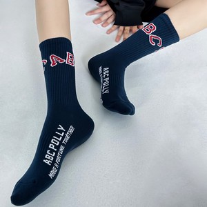 Ankle Socks Alphabet Socks 2023 New
