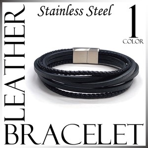 Leather Bracelet Stainless Steel Layered Genuine Leather Men's 2023 New