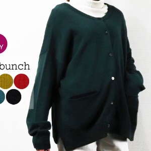 Cardigan Color Palette 2Way Cardigan Sweater