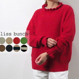 Sweater/Knitwear Pullover Ruffle Ribbed High-Neck Cotton