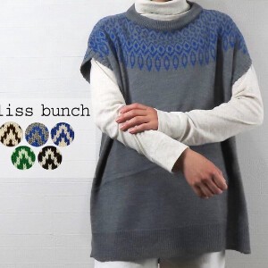 Vest/Gilet Acrylic Wool Wide-tunic Vest