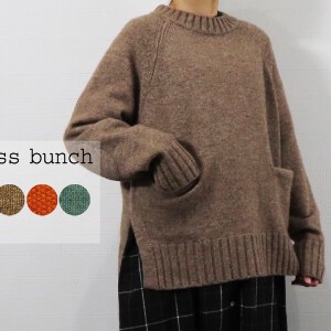 Sweater/Knitwear Pullover Side Slit Nylon
