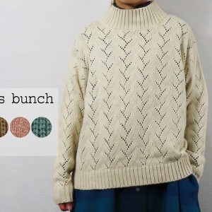 Sweater/Knitwear Pullover Mock Neck