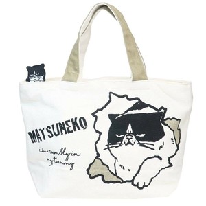 【ランチトート】ひょっこりミニトートバッグ ファスナー付き マツネコ ねこ