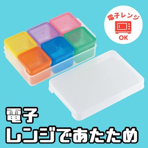 Storage Jar/Bag Kitchen Made in Japan