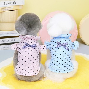 Dog Clothes Ribbon Buttons