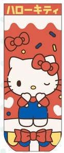 Ankle Socks Jacquard Hello Kitty Sanrio Characters 22cm ~ 24cm