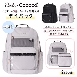 Osel Coboca+ポリメッシュポケット付デイパック / 推し活 Amazon× 2023新作