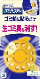 小林製薬 ゴミサワデー 生ゴミ用 フレッシュレモンライムA