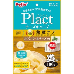 ［ペティオ］プラクト チーズキューブ カマンベールチーズ入り 100g