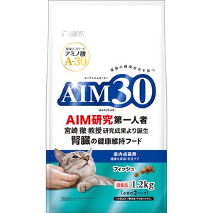 AIM30 室内成猫用 健康な尿路・毛玉ケア フィッシュ 1.2kg【5月特価品】