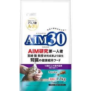 AIM30 15歳以上の室内猫用 腎臓の健康ケア フィッシュ 1.2kg【5月特価品】