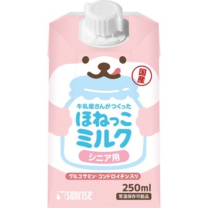 牛乳屋さんがつくった ほねっこミルク シニア用 250ml【5月特価品】